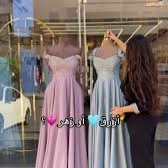 Saida - Al Shuhada Sq. (Ghaddar Center)